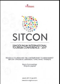 SITCON Singidunum International Tourism Conference : Book of procedings (2017: Singidunum)