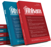 Ahkam : Jurnal Ilmu Syariah, Vol 19, No 2,  July 2019