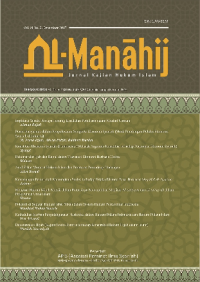 Al Manahij Vol 11 No 2 (2017)