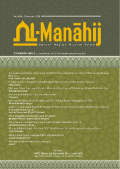 Al Manahij Vol 12 No 2 (2018)