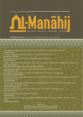 Al Manahij Vol 13 No 2 (2019)