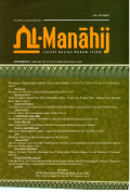 Al Manahij Vol 9 No 2 (2015)