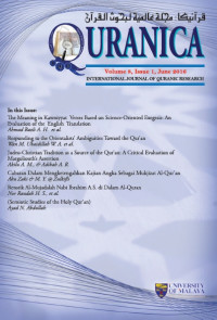 QURANICA - International Journal of Quranic Research Vol 6 No 1