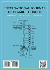 International Journal of Islamic Thought Vol 7