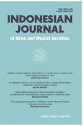 Indonesian Journal of Islam and Muslim Societies Vol. 5 No. 2 is issued in June 2015