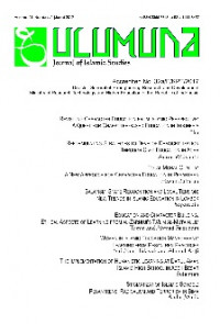 Ulumuna : a Journal of Islamic Studies Vol. 22, No. 1 (2018): Juni